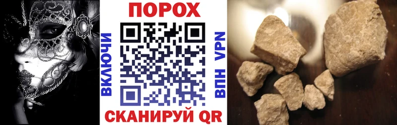 Amphetamine Premium  наркошоп  Новомичуринск 