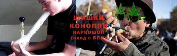 альфа пвп VHQ Алексеевка