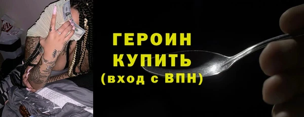 стаф Алексин