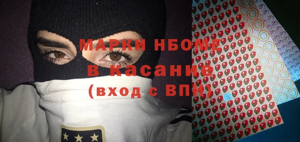 герыч Алзамай
