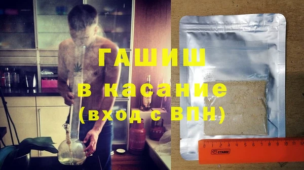герыч Алзамай