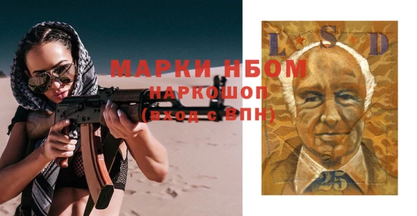 герыч Алзамай