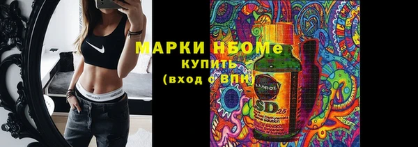 герыч Алзамай