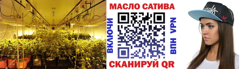 Дистиллят ТГК концентрат где купить наркоту Новомичуринск